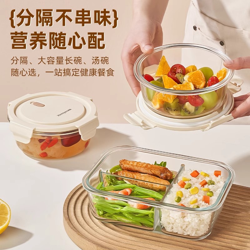 2025 nuevo juego de lonchera bento con comida caja de conservación fresca de grado alimenticio para trabajadores de oficina caja de comida personalizada