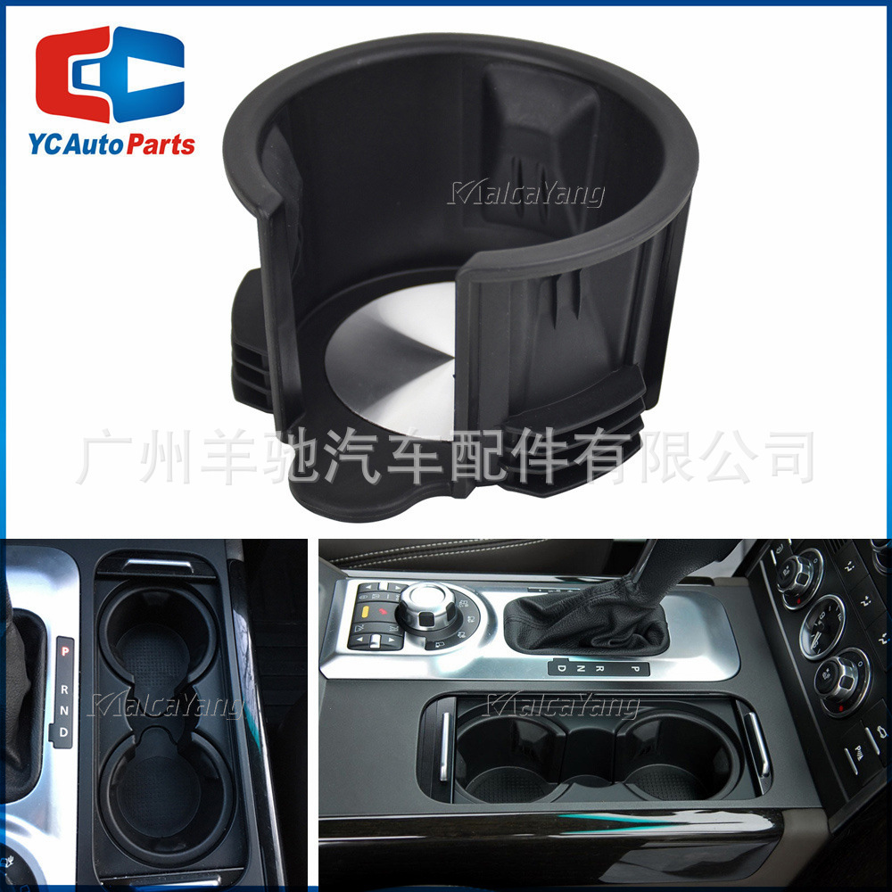 LR087454 Controlador central porta-taza de té reposabrazos porta-taza de agua para Land Rover Range Rover Sport LR3 LR4