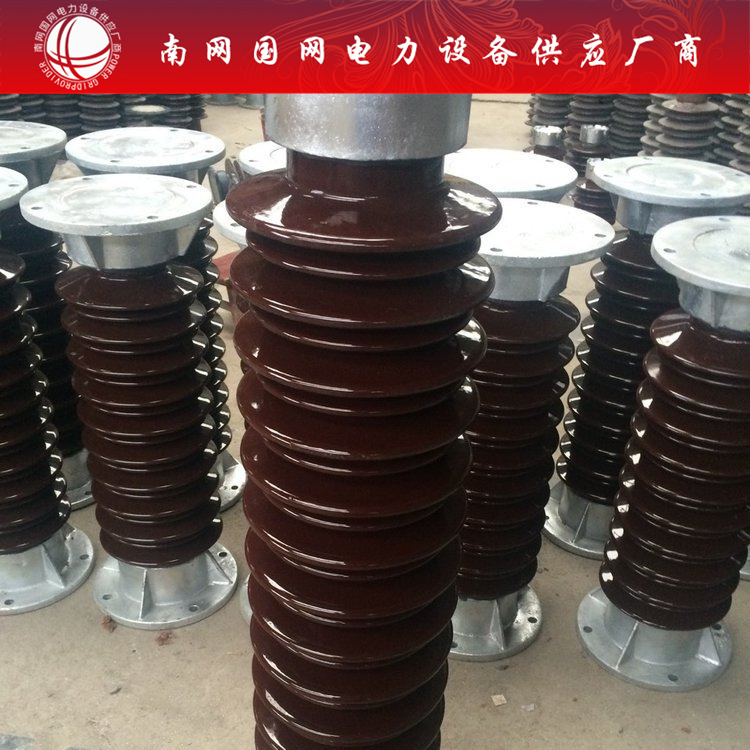 110KV户外实心棒形支柱瓷瓶ZSW-110/6高压瓷支柱绝缘子ZSW-110/10