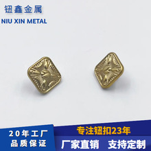 12MM郁金花脚钮锌合金实心纽扣方形金属钮扣大衣服装辅料配件零售
