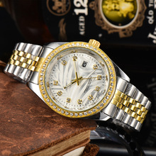 �羳���N�ڼ���־�Ȧ���~ʯ�뾀ʯӢ������䓎� Quartz Watch