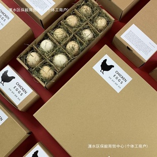 �u�����b��С����һ���� ���u���жY������M��ϲ���YƷ�з����