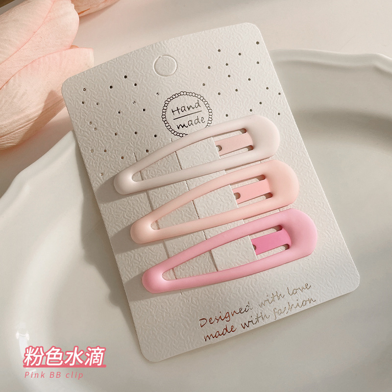 微信图片_20230823122344