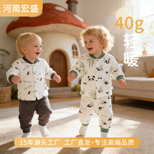 �������u�냺�·�40g���޸������w��ů�A�ތ���aҾӷ���ͯ���b