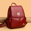 Backpack, winter shoulder bag, capacious school bag for traveling, simple and elegant design