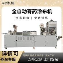 ���S��������҉T���Cȫ�����p݁�T�����a�� �����ε��T��݁�ЙC