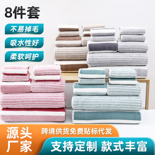 �羳ɺ���q��խ�l8����ë��ԡ���M�ϼ��üӺ���ܛ��ˮ����ë���l
