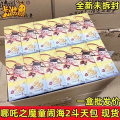 カードはどこにありますか?