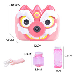 Guochao Little Pig Camera Bubble Machine Automatic Children and Girls' Heart Electric Bubble Blowing Toy for Street Stalls Wholesale