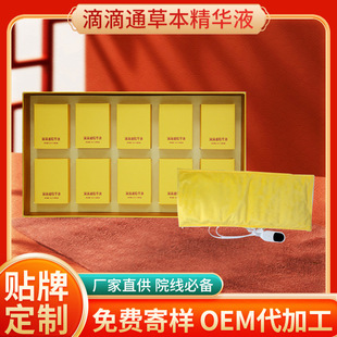 ��ĳ������Ժ�ε�ͨ���AҺ�����}���|���|֬ٽ��ٽ���ݱ����AҺ