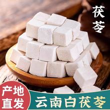 �������500g����ș�İ����߷۲�ʳ���͌������߉KҰ������Ş��