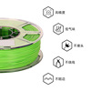 branch Cost overruns Toughness MAX 3D Printing Supplies PLA 3D Print Wire