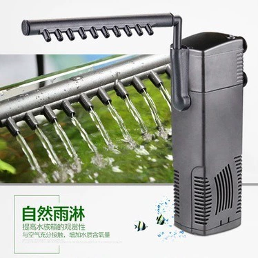 Небольшой мини-встроенный фильтр-насос «Три в одном» для аквариума фильтр для резервуара для черепахи погружной насос для низкого уровня воды для оксигенации аквариума