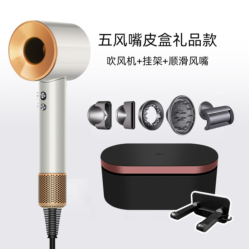 国境を越えたギフトボックス入り高速ヘアドライヤーヘアドライヤーハイパワー家庭用強風ヘアサロンホテルヘアドライヤー工場|undefined