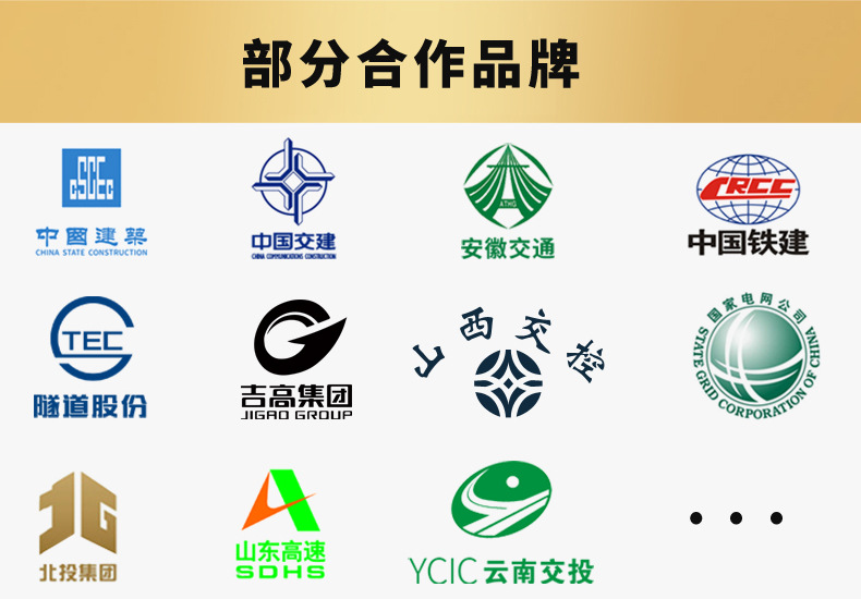 详情3