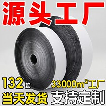 ħ�g�N��ĸ�۴�����ճʽ���z����ճë�湴���p��ճ�ێ����zħ�g�N