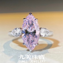 九美珠宝925纯银戒指女7克拉满钻马眼豪镶锆石指环女欧美跨境批发