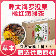 �ִ��_�h���ټt�����象�ɽ�۾ջ��ʲ�120��/����ˮ��