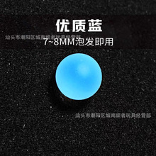 ��ˮ7һ8mmˮ����ˮ�� ��ͯ�����ܛˮ����ˮ��늄��B�l