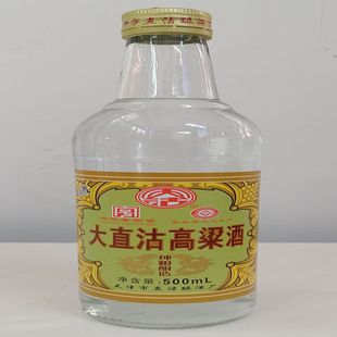 ��ֱ���׾� ���ף�50�ȴ�ֱ�������� 500mlƿ�����Ͱ׾�