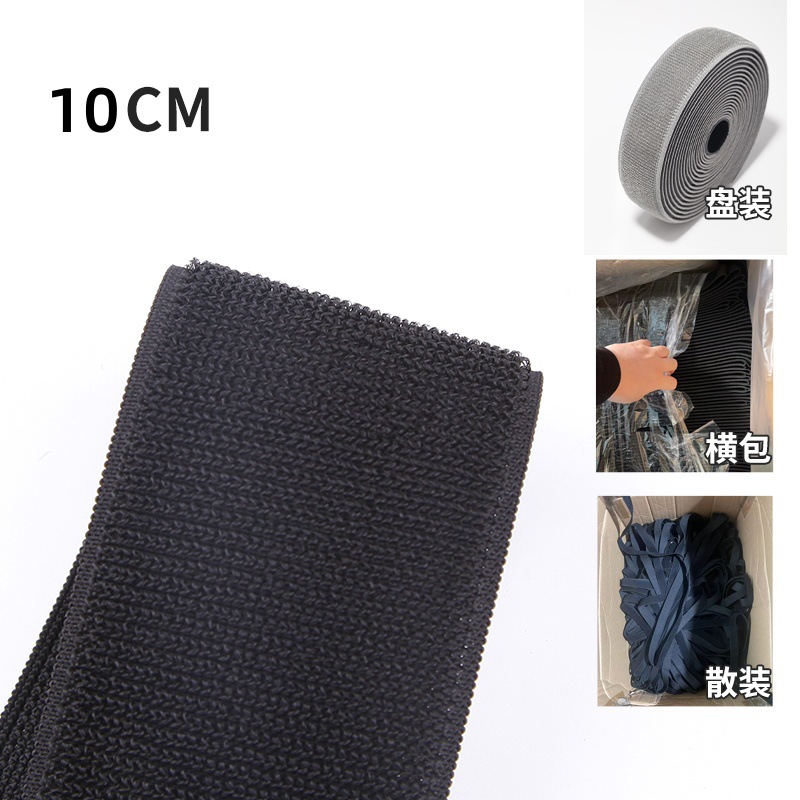 탄성 후크 앤 루프 블랙 *10cm, 80회 촬영