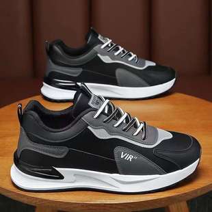 2025 New Men's Shoes, Sports Shoes, Running Trendy Casual High-End Students, Versatile Men's Height-Increasing Soft Walking Shoes
