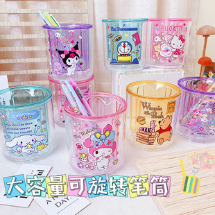 ��ϵ�ɐۿ�ͨ�����������tС�W���ľ��ռ{Ͳ�A�ο����D�PͲ������