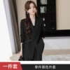 Classic suit jacket