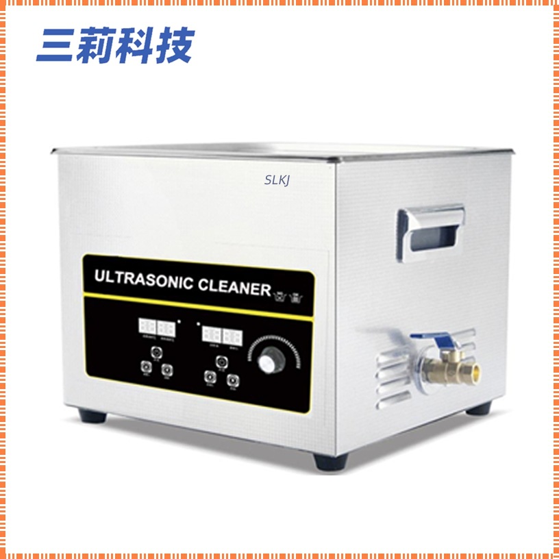 时间控制温度可调超声波清洗器 超声波功率可调超声波清洗器