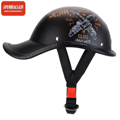 Auto Parts and Accessories, Ha Lei Electric Motorcycle