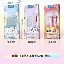 �cʯ�ƹPɫ��ϵ�б����N���ԹP�ľ����b0.5�W�����~����DS-348E-A