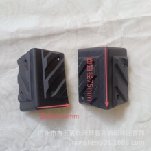 音箱护角包角 音响DIY配件斜纹塑料包角 舞台音箱包角防磨损包角