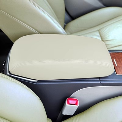 Armrest box pad: Toyota Box Cover - beige