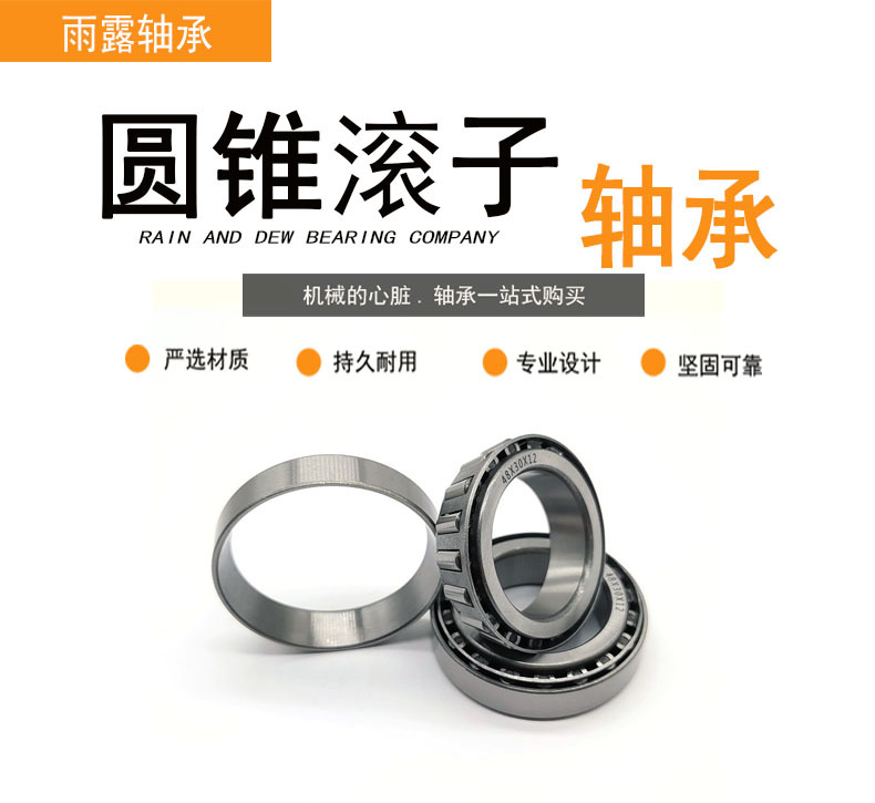 详情页第一张.jpg