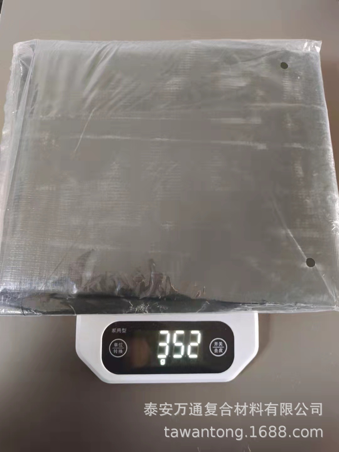 588ceb18dd1d8f3ba078dd910942fa