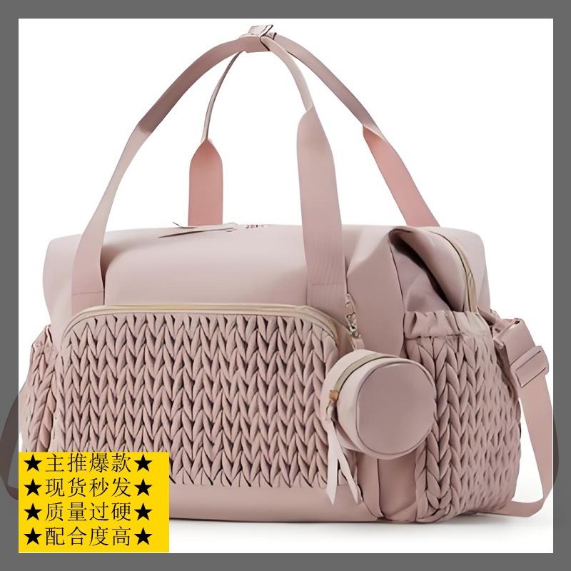 Amazon's New Diaper Bag, Mommy Bag, Large-Capacity Travel Mother and Baby Bag, Four-Piece Baby Bag with Pacifier Bag