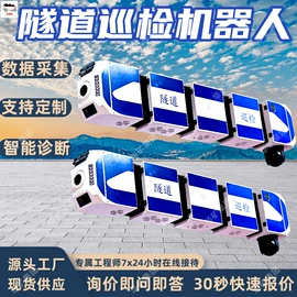 矿山施工设备;其他防爆器材;矿业输送设备