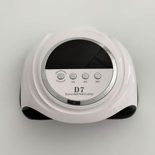 D7 Nail Lamp LED Light Therapy Machine 208W Phototherapy Machine Quick-drying Nail Polish Glue Dryer 66 Lamp Beads