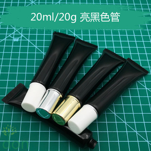 Customize Any Size Acne Beauty Cream, Acne Cream, Acne Cream, Repair Cream, Mascara, Pe Packaging Tube