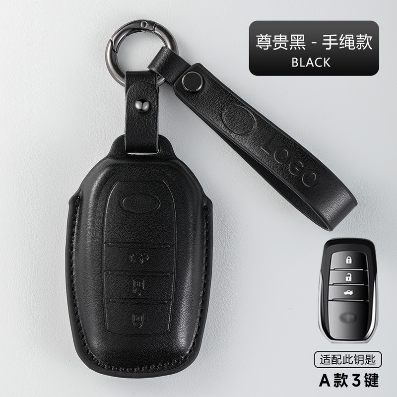 適用トヨタキーホルダーアジア龍凱美瑞CHR雷凌奕沢RAV4栄放漢蘭達威蘭達包|undefined