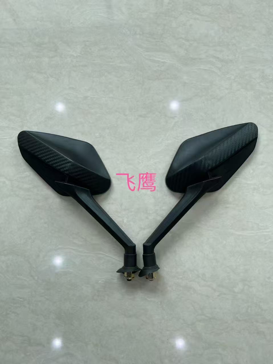 Electric Flying Eagle Car Reflector Universal Modification 8mm Rearview Mirror Convex Mirror Reversing Mirror Motorcycle Electric Motorcycle Wholesale