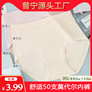 ���F؛���錚����Ůʿ��ѝ�ӷʼӴ���� ���m��ܛ50֧Ī����3955