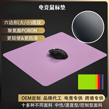 ����poron�羺��Ϸ���� ����żӺ����������칫��Ϸ��������