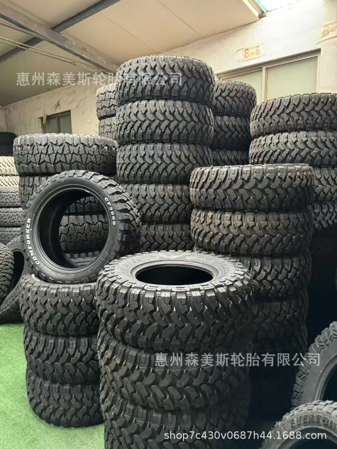 Mud terrain off-road tires 315/75R16MT315/75r16 Wrangler Raptor modified big-foot rainforest tires