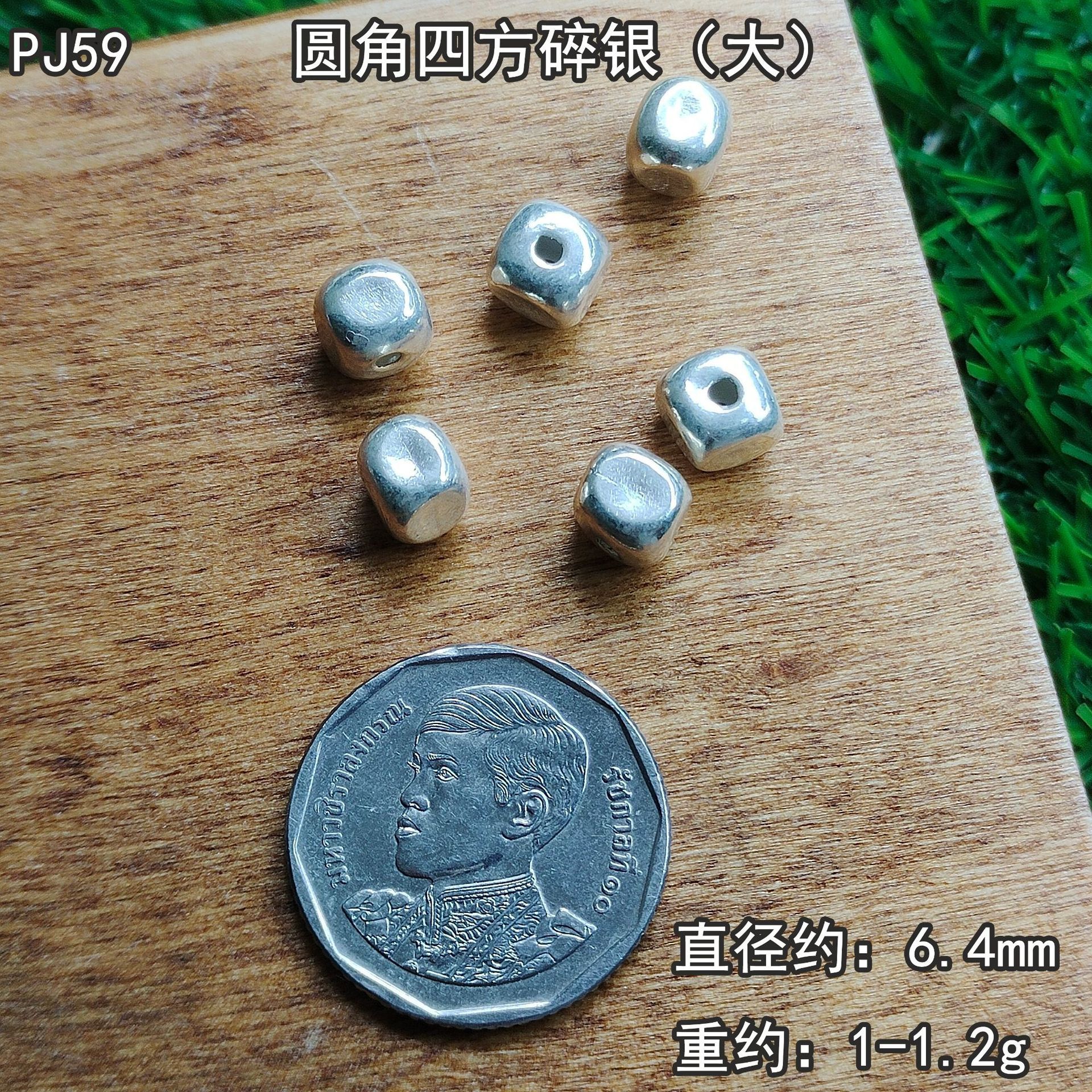Pure 925 Silver Thai Handmade Silver Jewelry Vintage Rounded Square Diamond Bead DIY Bracelet Jewelry Accessories