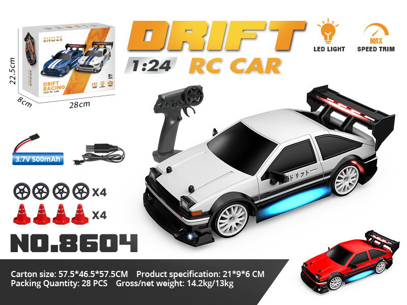 四輪駆動高速ドリフトリモコンカー 1:24GTR マスタング AE86 充電 RC リモコンカー男の子のおもちゃの車のギフト|undefined