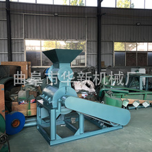 ϷC ЙCţSC ͺϷʾ㶹ʽC