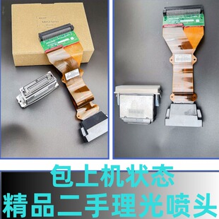 ��C��������g6���^ �M�����G5�Mᘴ���^ ��ī���͇��^�r���