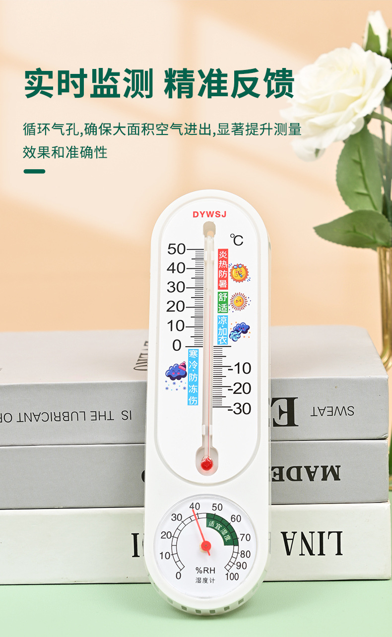 详情页_07