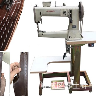 ���l�ֹ�Ƥ��/Ƥ��/�غ��ϴ־���܇�p�x�C/441늄��܇��݆��